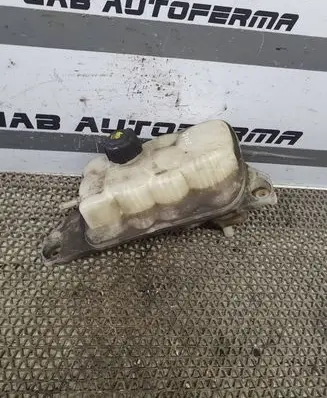 Coolant expansion tank/reservoir