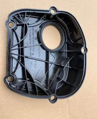 Skoda Yeti (5L) Timing belt guard (cover) 06H103269H 06H103277C PA66GF35