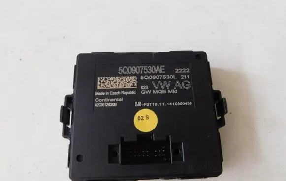 Volkswagen PASSAT B8 Gateway control module