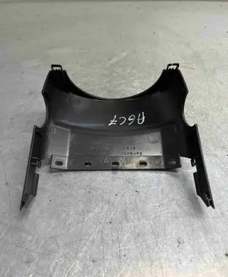 Audi A6 C7 Steering wheel column trim 4g0953515