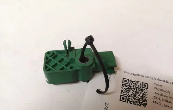 Volvo V50 Airbag deployment crash/impact sensor 31264409 9W8314B345AB