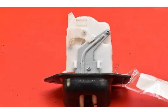 Tailgate/trunk/boot lock/catch/latch