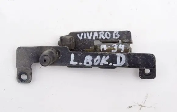 Opel Vivaro Sliding door lock loop/hook striker 