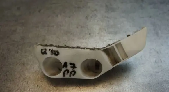 Infiniti Q70 Y51 Front bumper mounting bracket
