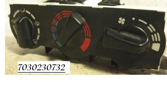 Nissan Primera Climate control unit 7030230732