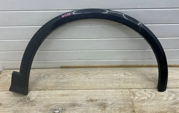 Audi Q2 - Front arch trim 81A853718A