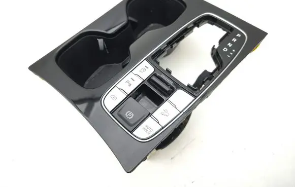 Hyundai Tucson IV NX4 Center console decorative trim 84604N7380UAY 84670N7700NNB