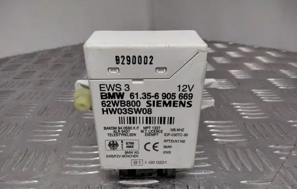 Immobilizer control unit/module