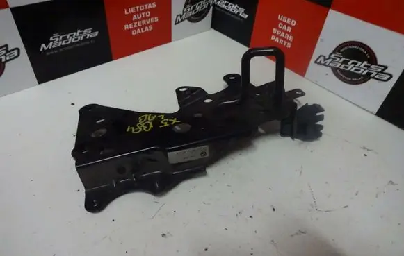 BMW X5 E53 Seat back rest lock catch 7059616