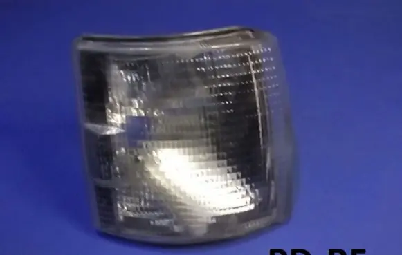 Front indicator light