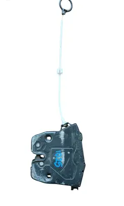 Tailgate/trunk/boot lock/catch/latch