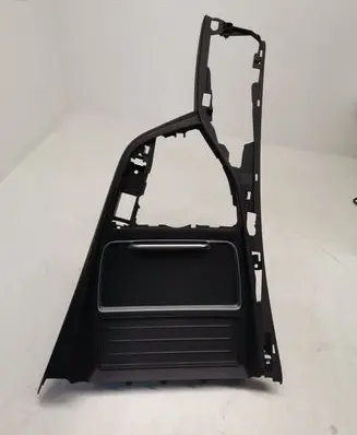 Cup holder front