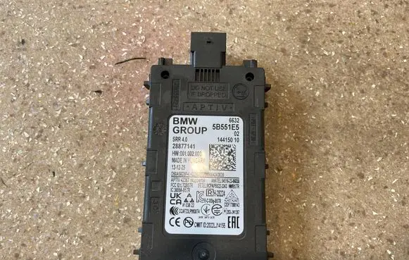 BMW 5 G60 G61 Blind spot module 5B551E5