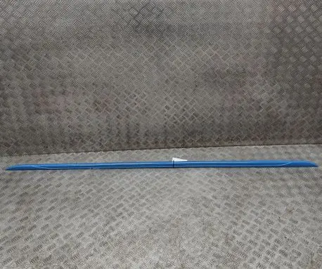 Audi A4 S4 B9 8W Sill 8W0853932A