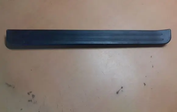 Mazda CX-7 Sill EG21687