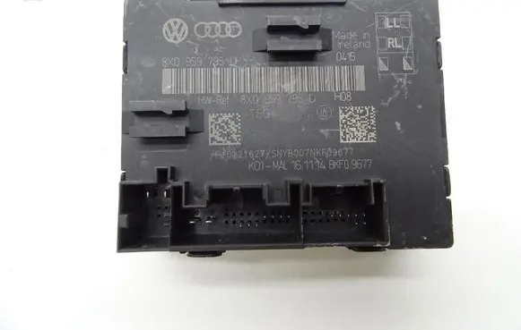 Door control unit/module