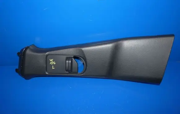 Mercedes-Benz A W176 (B) pillar trim (bottom)