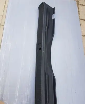 Trunk/boot sill cover protection