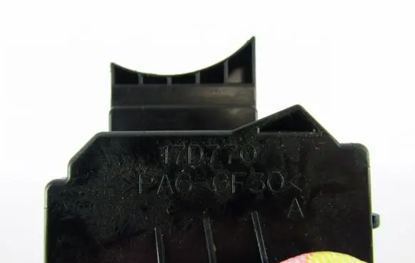 Volvo S40 Wiper switch 17D770