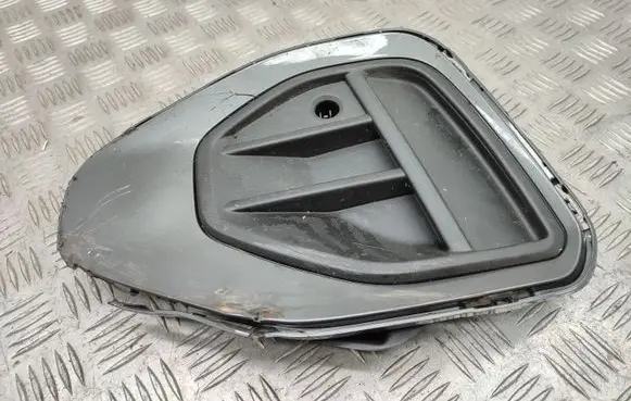 Volkswagen T-Roc Front bumper lower grill 2GA853949