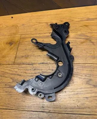Ford Focus Timing belt guard (cover) 9824675180