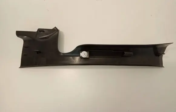 Mercedes-Benz GLC AMG Rear sill trim cover A2536860100