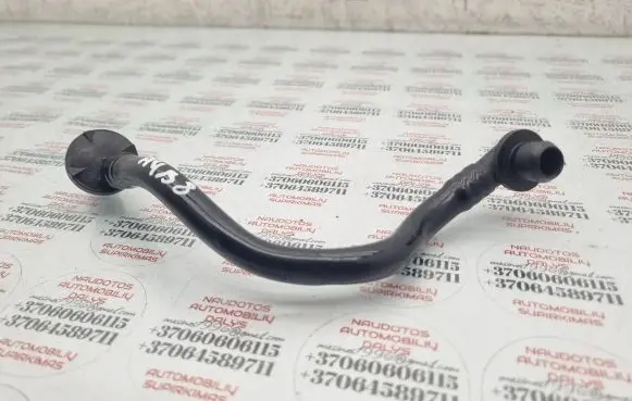 Audi A4 S4 B8 8K Vacuum line/pipe/hose 8K2611931F