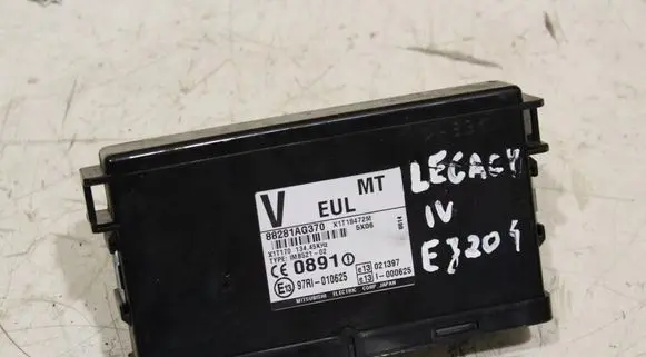 Subaru Legacy Immobilizer control unit/module 88281AG370