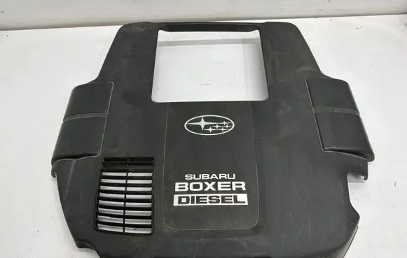 Subaru Outback Engine cover (trim)