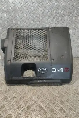 Toyota Hilux (AN10, AN20, AN30) Engine cover (trim) 126010L040