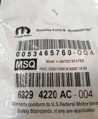 Jeep Wrangler Hood Support Bracket (s) 68294220AC 53465760