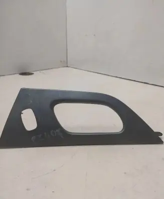 Peugeot 407 Rear door handle trim 9646929877