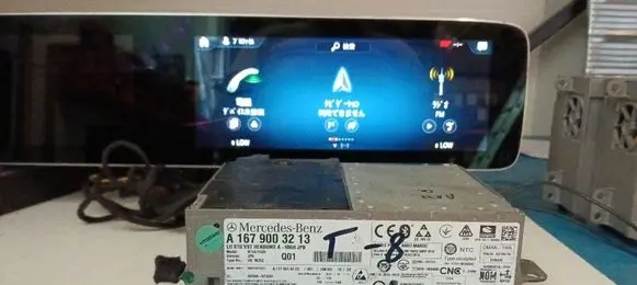 Mercedes-Benz GLE W167 Radio/CD/DVD/GPS head unit A1679003213