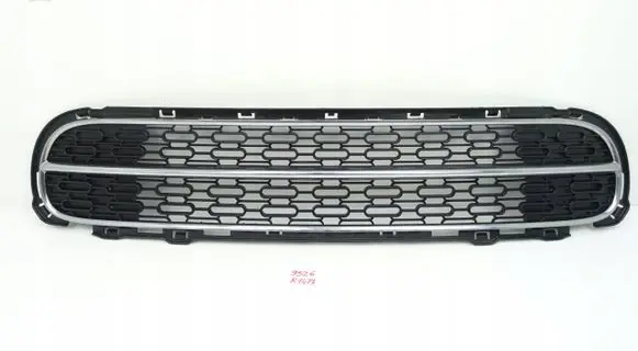 Mini One - Cooper Coupe R56 Front fog light trim/grill 2753650