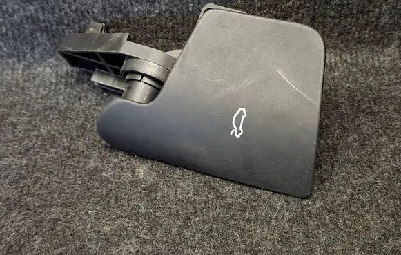 Audi Q5 SQ5 Engine bonnet (hood) release handle 80C823633B