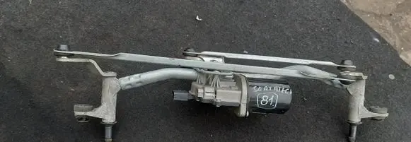 Seat Ateca Front wiper linkage 576955113A