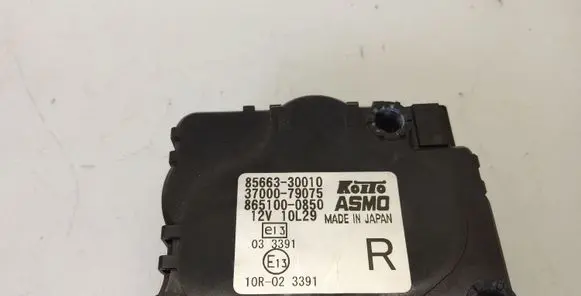 Toyota Avensis T270 Headlight ballast module Xenon 8566330010