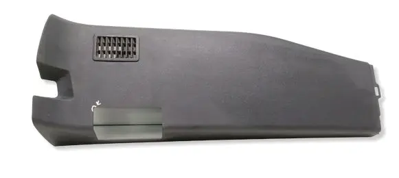Volkswagen Transporter - Caravelle T5 (B) pillar trim (bottom) 7H1867292