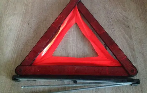 Emergency warning sign