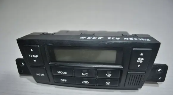 Hyundai Tucson TL Climate control unit