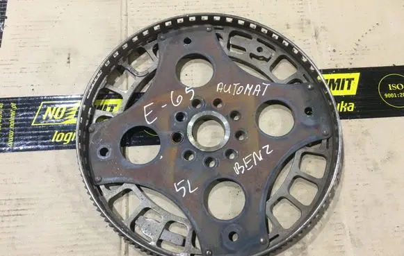 Flywheel
