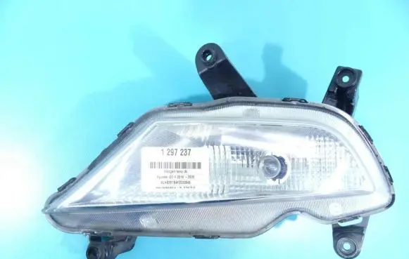 Hyundai i20 (GB IB) Front fog light 92201-C8100 IMPRK1297237