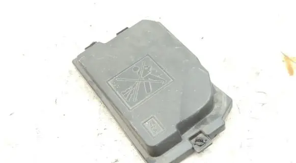 Fuse box cover