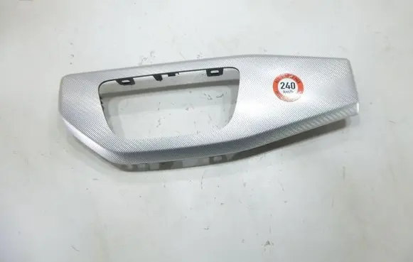 Audi A4 S4 B9 Panel trim 8W1853189