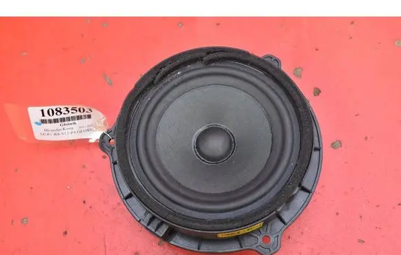Hyundai Kona I Subwoofer speaker 96340BE030
