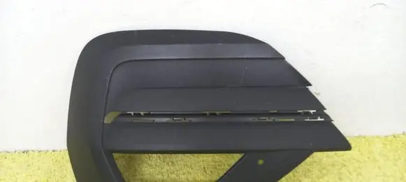Front bumper lower grill