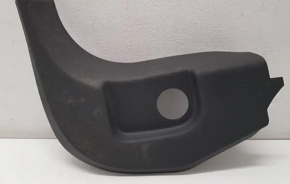 Ford Kuga II Foot area side trim CJ54R02349AGW