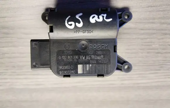 A/C air flow flap actuator/motor