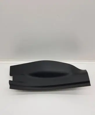 Citroen C3 Aircross Rear sill trim cover 39149160 M8240