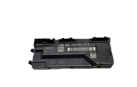 Tailgate/trunk control unit/module